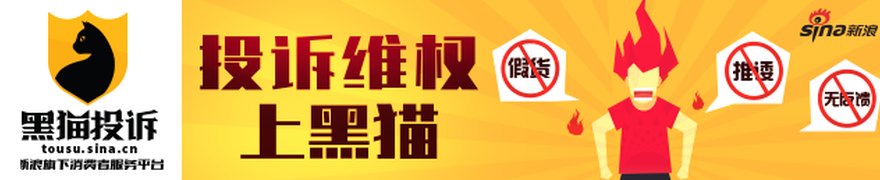 北大荒集团总经理办公会议召开