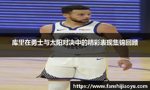 BETWAY必威官网
