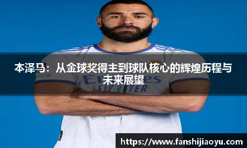 BETWAY必威体育