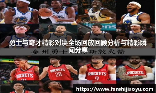 BETWAY必威体育