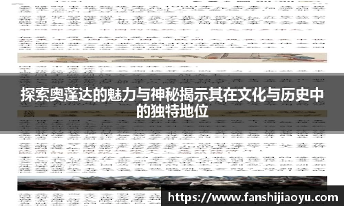 BETWAY必威官网