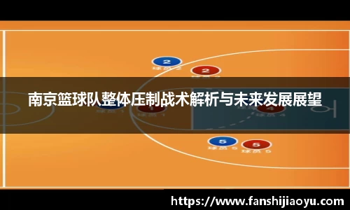 BETWAY必威体育
