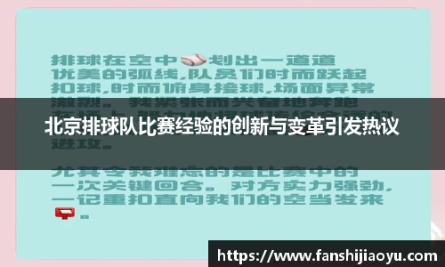 BETWAY必威体育