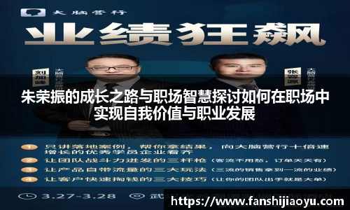 BETWAY必威体育