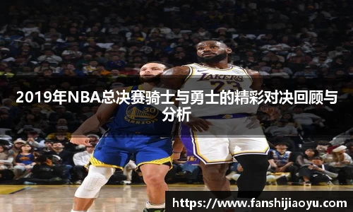 BETWAY必威体育